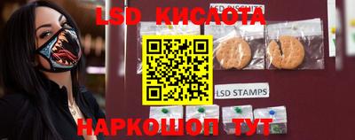 MDMA Premium VHQ Будённовск