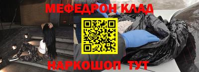 ешки Бузулук