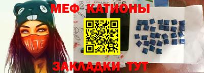 ешки Бузулук