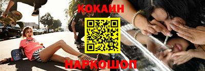 ешки Бузулук