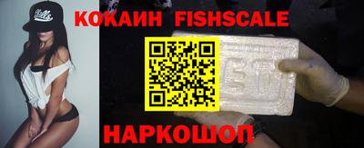 ешки Бузулук