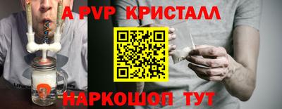 ешки Бузулук