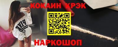 ALPHA PVP Бугуруслан