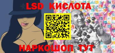 ешки Бузулук