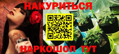 MDMA Premium VHQ Будённовск