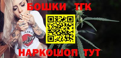 ALPHA PVP Бугуруслан