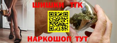ALPHA PVP Бугуруслан