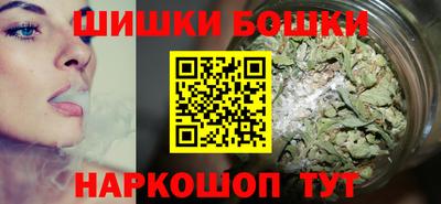 ALPHA PVP Бугуруслан
