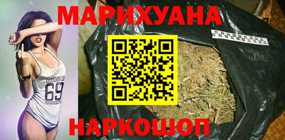 ешки Бузулук