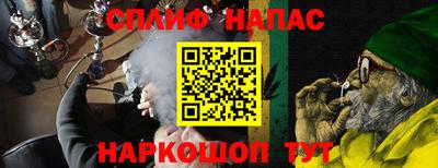 MDMA Premium VHQ Будённовск