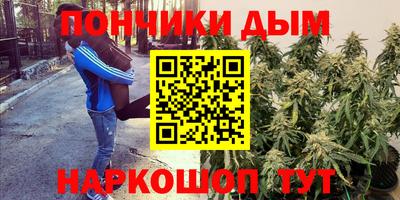 ешки Бузулук