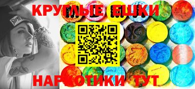 MDMA Premium VHQ Будённовск