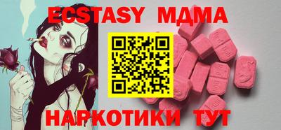 ALPHA PVP Бугуруслан