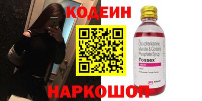 ALPHA PVP Бугуруслан