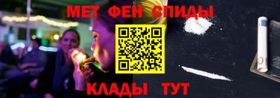 ешки Бузулук