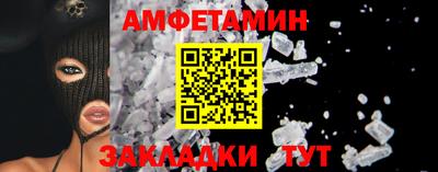 MDMA Premium VHQ Будённовск