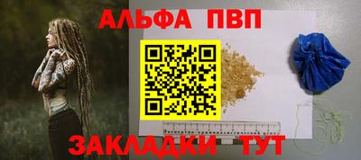 MDMA Premium VHQ Будённовск