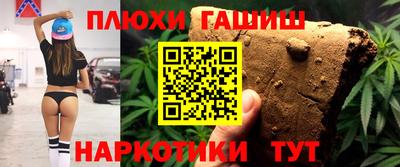 MDMA Premium VHQ Будённовск