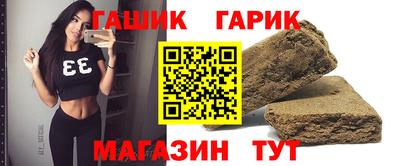 ALPHA PVP Бугуруслан