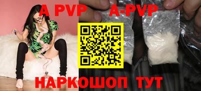 MDMA Premium VHQ Будённовск
