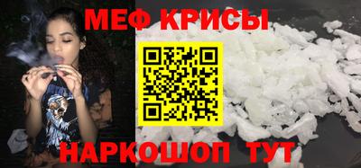 ешки Бузулук