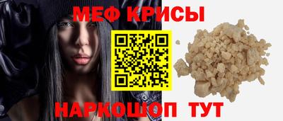 MDMA Premium VHQ Будённовск