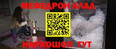 ешки Бузулук