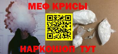 ALPHA PVP Бугуруслан